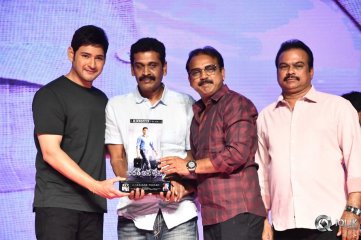 Bharat Ane Nenu Movie Block Buster Celebrations